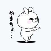 ヒメ日記 2025/11/23 19:25 投稿 松浦　こあ 30・40・50代☆人妻熟女コレクション