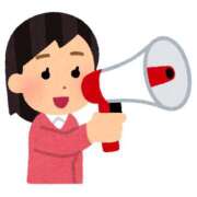 ヒメ日記 2025/12/19 15:46 投稿 松浦　こあ 30・40・50代☆人妻熟女コレクション