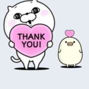 ヒメ日記 2025/12/24 06:45 投稿 松浦　こあ 30・40・50代☆人妻熟女コレクション