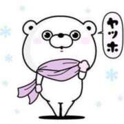 ヒメ日記 2025/12/26 11:53 投稿 松浦　こあ 30・40・50代☆人妻熟女コレクション