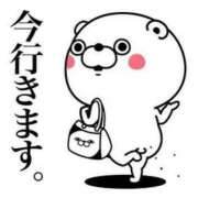 ヒメ日記 2025/12/27 12:57 投稿 松浦　こあ 30・40・50代☆人妻熟女コレクション