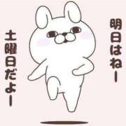 ヒメ日記 2026/01/23 19:30 投稿 松浦　こあ 30・40・50代☆人妻熟女コレクション