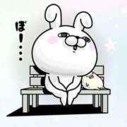 ヒメ日記 2026/01/26 22:29 投稿 松浦　こあ 30・40・50代☆人妻熟女コレクション