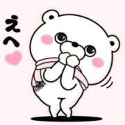 ヒメ日記 2026/02/09 13:03 投稿 松浦　こあ 30・40・50代☆人妻熟女コレクション