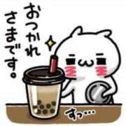 松浦　こあ 明日の空き枠❣️ 30・40・50代☆人妻熟女コレクション