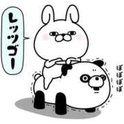 ヒメ日記 2026/02/18 08:45 投稿 松浦　こあ 30・40・50代☆人妻熟女コレクション