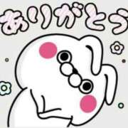 ヒメ日記 2026/02/19 16:12 投稿 松浦　こあ 30・40・50代☆人妻熟女コレクション