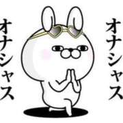 ヒメ日記 2026/02/22 12:45 投稿 松浦　こあ 30・40・50代☆人妻熟女コレクション