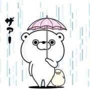 ヒメ日記 2026/02/25 13:29 投稿 松浦　こあ 30・40・50代☆人妻熟女コレクション