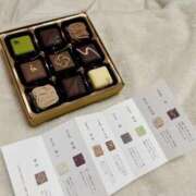 あかね 差し入れ(՞ ܸ. .ܸ՞)" SPIN(スピン)