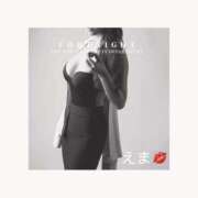 ヒメ日記 2025/08/25 12:04 投稿 えま パンスト熟女はいやらしい