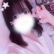 ヒメ日記 2025/12/05 22:39 投稿 のどか banana