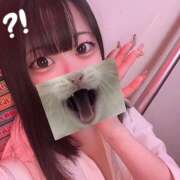 のどか しゅー banana