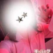 ヒメ日記 2026/02/03 03:12 投稿 のどか banana