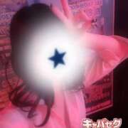 ヒメ日記 2026/02/18 20:19 投稿 のどか banana