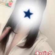 ヒメ日記 2026/07/08 21:13 投稿 のどか banana