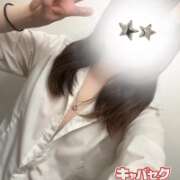 ヒメ日記 2026/08/14 01:29 投稿 のどか banana