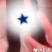 ヒメ日記 2026/09/20 03:35 投稿 のどか banana