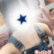 ヒメ日記 2026/10/12 20:48 投稿 のどか banana