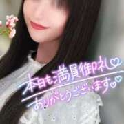 ヒメ日記 2025/07/27 16:48 投稿 さくら ノーパンエステ!?絶頂させる天使たち