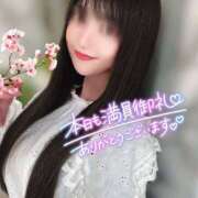 ヒメ日記 2025/08/09 07:28 投稿 さくら ノーパンエステ!?絶頂させる天使たち