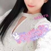 ヒメ日記 2025/08/12 22:58 投稿 さくら ノーパンエステ!?絶頂させる天使たち