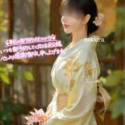 ヒメ日記 2025/08/14 19:22 投稿 さくら ノーパンエステ!?絶頂させる天使たち