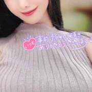 ヒメ日記 2025/08/16 17:08 投稿 さくら ノーパンエステ!?絶頂させる天使たち