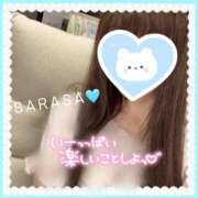 ヒメ日記 2025/07/28 23:38 投稿 さらさ★純真黒髪の敏感現役JD 渋谷S級素人清楚系デリヘル chloe