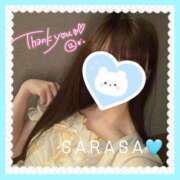 ヒメ日記 2025/08/14 00:04 投稿 さらさ★純真黒髪の敏感現役JD 渋谷S級素人清楚系デリヘル chloe