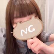 ヒメ日記 2025/08/15 00:23 投稿 さらさ★純真黒髪の敏感現役JD 渋谷S級素人清楚系デリヘル chloe