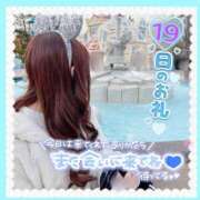 ヒメ日記 2025/08/21 18:25 投稿 さらさ★純真黒髪の敏感現役JD 渋谷S級素人清楚系デリヘル chloe