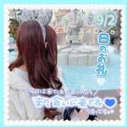 ヒメ日記 2025/09/26 19:40 投稿 さらさ★純真黒髪の敏感現役JD 渋谷S級素人清楚系デリヘル chloe