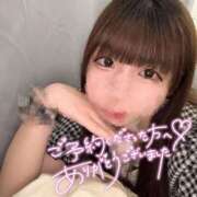 ヒメ日記 2025/10/06 05:02 投稿 さらさ★純真黒髪の敏感現役JD 渋谷S級素人清楚系デリヘル chloe