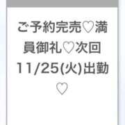 ヒメ日記 2025/11/25 02:53 投稿 さらさ★純真黒髪の敏感現役JD 渋谷S級素人清楚系デリヘル chloe
