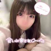 ヒメ日記 2025/12/12 21:09 投稿 さらさ★純真黒髪の敏感現役JD 渋谷S級素人清楚系デリヘル chloe