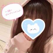 ヒメ日記 2026/01/11 23:54 投稿 さらさ★純真黒髪の敏感現役JD 渋谷S級素人清楚系デリヘル chloe