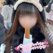 ヒメ日記 2026/02/14 06:13 投稿 さらさ★純真黒髪の敏感現役JD 渋谷S級素人清楚系デリヘル chloe