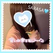 ヒメ日記 2025/08/14 20:13 投稿 さらさ★純真黒髪の敏感現役JD S級素人清楚系デリヘル chloe