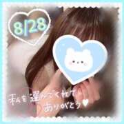 ヒメ日記 2025/09/10 04:15 投稿 さらさ★純真黒髪の敏感現役JD S級素人清楚系デリヘル chloe