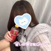 ヒメ日記 2025/11/21 17:35 投稿 さらさ★純真黒髪の敏感現役JD S級素人清楚系デリヘル chloe