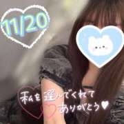 ヒメ日記 2025/11/22 18:08 投稿 さらさ★純真黒髪の敏感現役JD S級素人清楚系デリヘル chloe