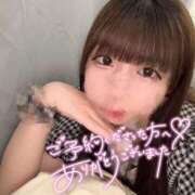 ヒメ日記 2026/01/16 20:14 投稿 さらさ★純真黒髪の敏感現役JD S級素人清楚系デリヘル chloe