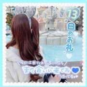 ヒメ日記 2025/08/15 00:22 投稿 さらさ★純真黒髪の敏感現役JD Chloe五反田本店　S級素人清楚系デリヘル