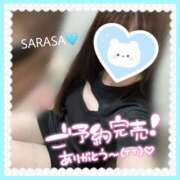 ヒメ日記 2025/08/20 03:09 投稿 さらさ★純真黒髪の敏感現役JD Chloe五反田本店　S級素人清楚系デリヘル