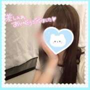 ヒメ日記 2025/08/21 21:31 投稿 さらさ★純真黒髪の敏感現役JD Chloe五反田本店　S級素人清楚系デリヘル