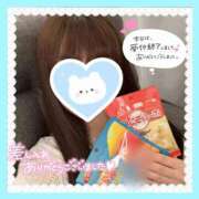 ヒメ日記 2025/08/28 04:32 投稿 さらさ★純真黒髪の敏感現役JD Chloe五反田本店　S級素人清楚系デリヘル