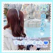 ヒメ日記 2025/09/06 04:30 投稿 さらさ★純真黒髪の敏感現役JD Chloe五反田本店　S級素人清楚系デリヘル