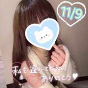 ヒメ日記 2025/11/19 13:41 投稿 さらさ★純真黒髪の敏感現役JD Chloe五反田本店　S級素人清楚系デリヘル