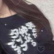 ヒメ日記 2025/11/29 19:27 投稿 さらさ★純真黒髪の敏感現役JD Chloe五反田本店　S級素人清楚系デリヘル